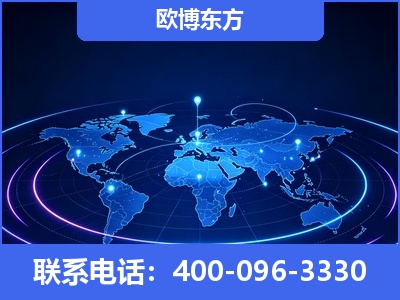 漯河-品牌优化