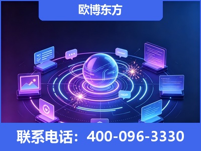 漯河-AI 检索采信