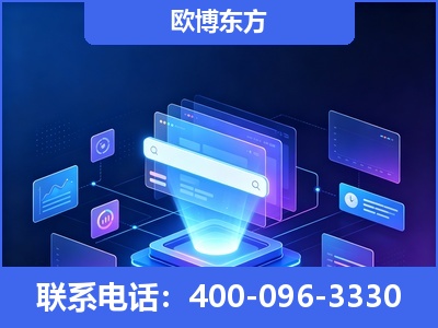漯河-多模态 GEO