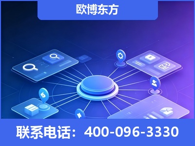 漯河-生成式引擎优化