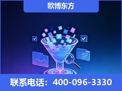 漯河-信源体系重构