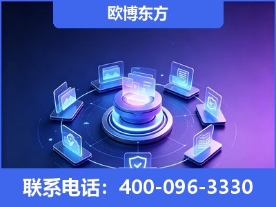 漯河-AI 搜索优化