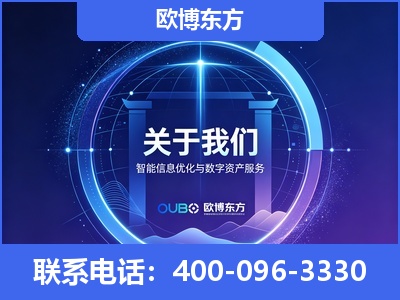 漯河-企业展示图