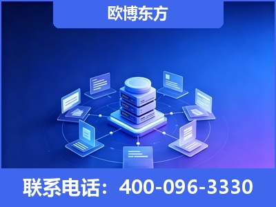 漯河-GEO优化
