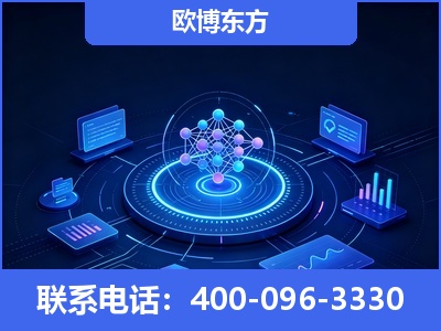 漯河-全新deepseek优化